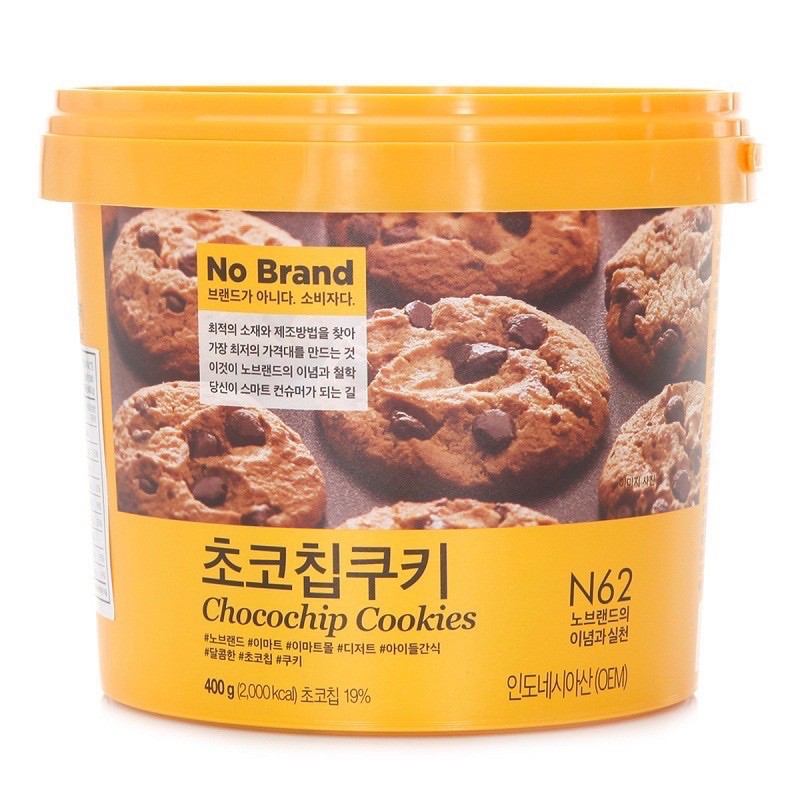 Bánh quy xô Chocochip No Brand Hàn Quốc