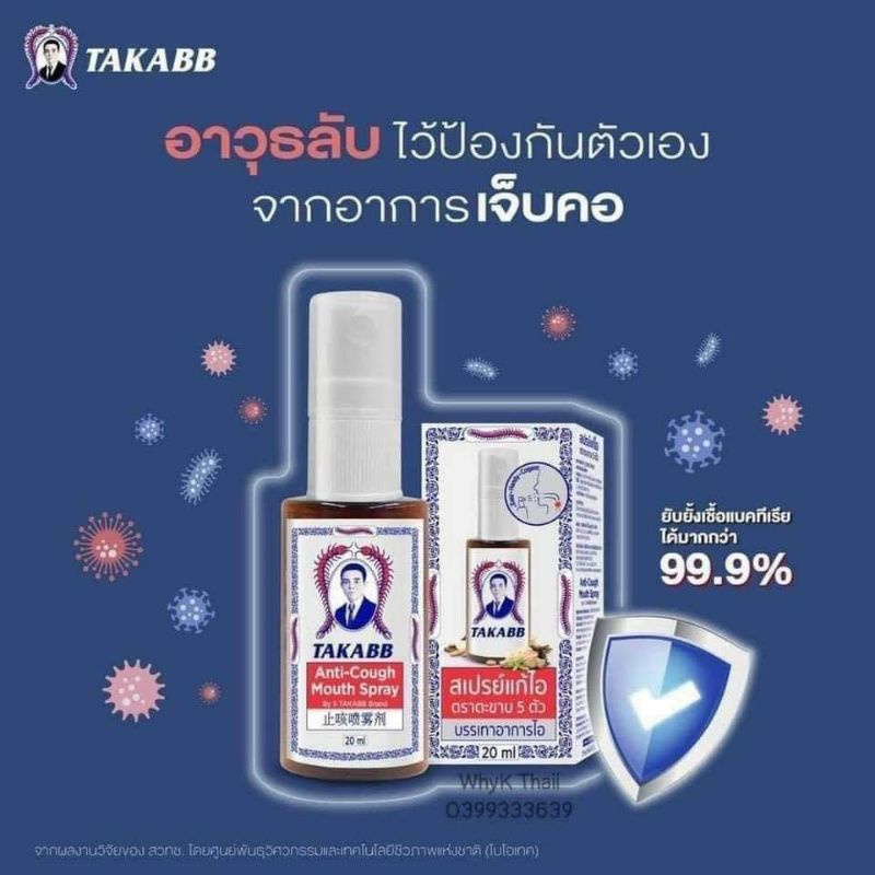 Xịt Họng con rết TAKABB Thái Lan