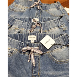 Quần Jeans Sneak peek