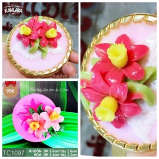 Khuôn Hoa Thuỷ Tiên kèm lá -khuôn silicon hoa 6 cánh có lá khuôn fondant khuôn nến