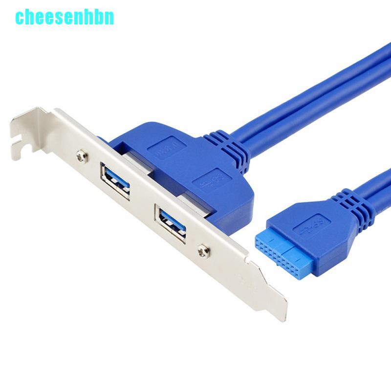 Bo Mạch Chủ Chuyển Đổi 2 Cổng Usb 3.0 20pin