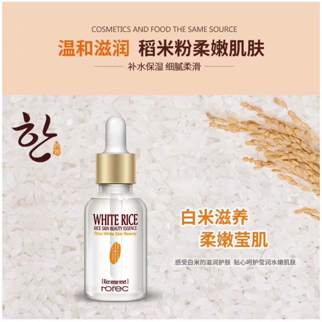 Serum dưỡng trắng da Rice White Skin Beauty Của Rorec Senabeauty