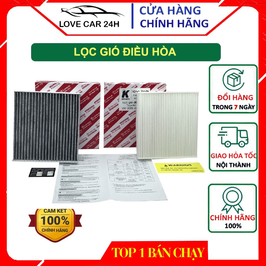 Lọc gió điều hòa, Toyota Vios,,Corrola Altis, Camry, Innova, Fortuner ( Mã 87139-0N010 ) )