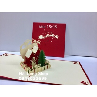 Khung Cảnh Giáng Sinh 1 - Noel - Thiệp 3D