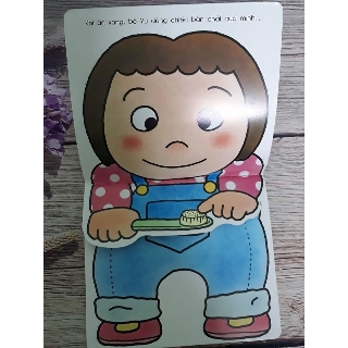 Sách - Cùng chơi với bé - bộ 5 cuốn