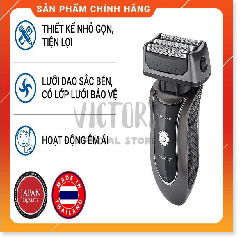 Máy Cạo Râu 3 Lưỡi ❣️FREE SHIP❣️ CHAOBO RSCW-9300 - KHÔNG ĐAU RÁT- Dao Cạo Râu Điện Chính Hãng Bảo Hành 12 Tháng