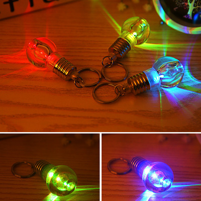 LED Flashlight Light colorful Mini Bulb Lamp Key Chain Ring Keychain Clear Lamp Torch Keyring