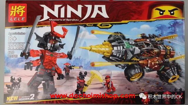 Lắp ráp Ninjago 11163 / 31183 / 44008 Cổ xe máy khoan của Cole
