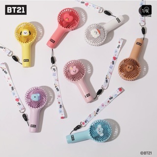 Quạt | Mini handy fan ver baby Official