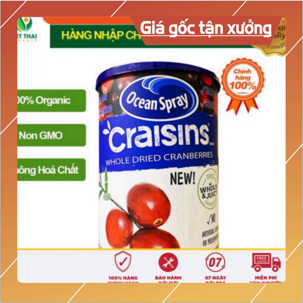 [BÁN SỈ] 1 Thùng 12 Hộp Nam Việt Quất Mỹ 453g Sấy Khô Hữu Cơ