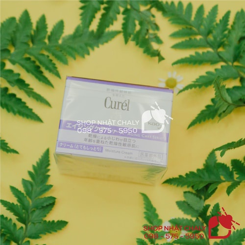 Kem dưỡng da nhạy cảm chống lão hoá Curel tím Aging Care 40g Nhật Bản