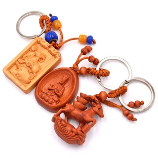Bộ 3 móc khóa tuổi Mùi BBPM4