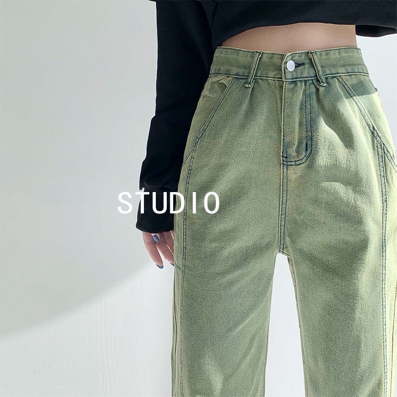 Quần Jean Ống Rộng Lưng Cao Phong Cách Thời Trang Xuân Thu Mới 2022 Dành Cho Bạn Nữ