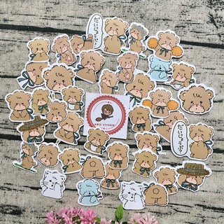 (Ảnh thật) Gói 40 sticker/miếng dán gấu nâu xù đáng yêu
