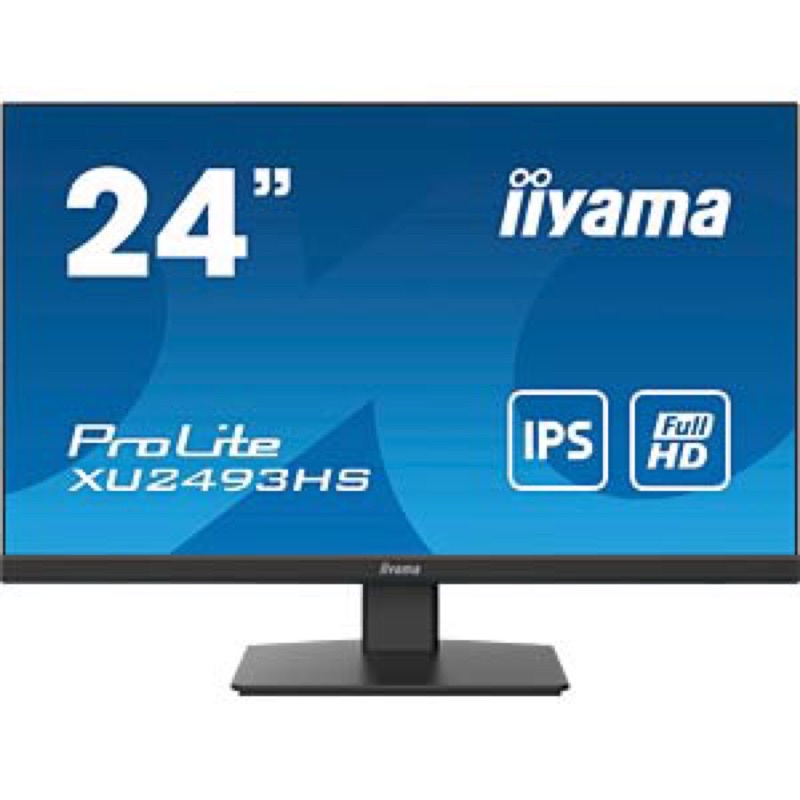 màn hình 24 inch iiyama Full viền thương hiệu Nhật Bản đèn ips chuyên đồ họa