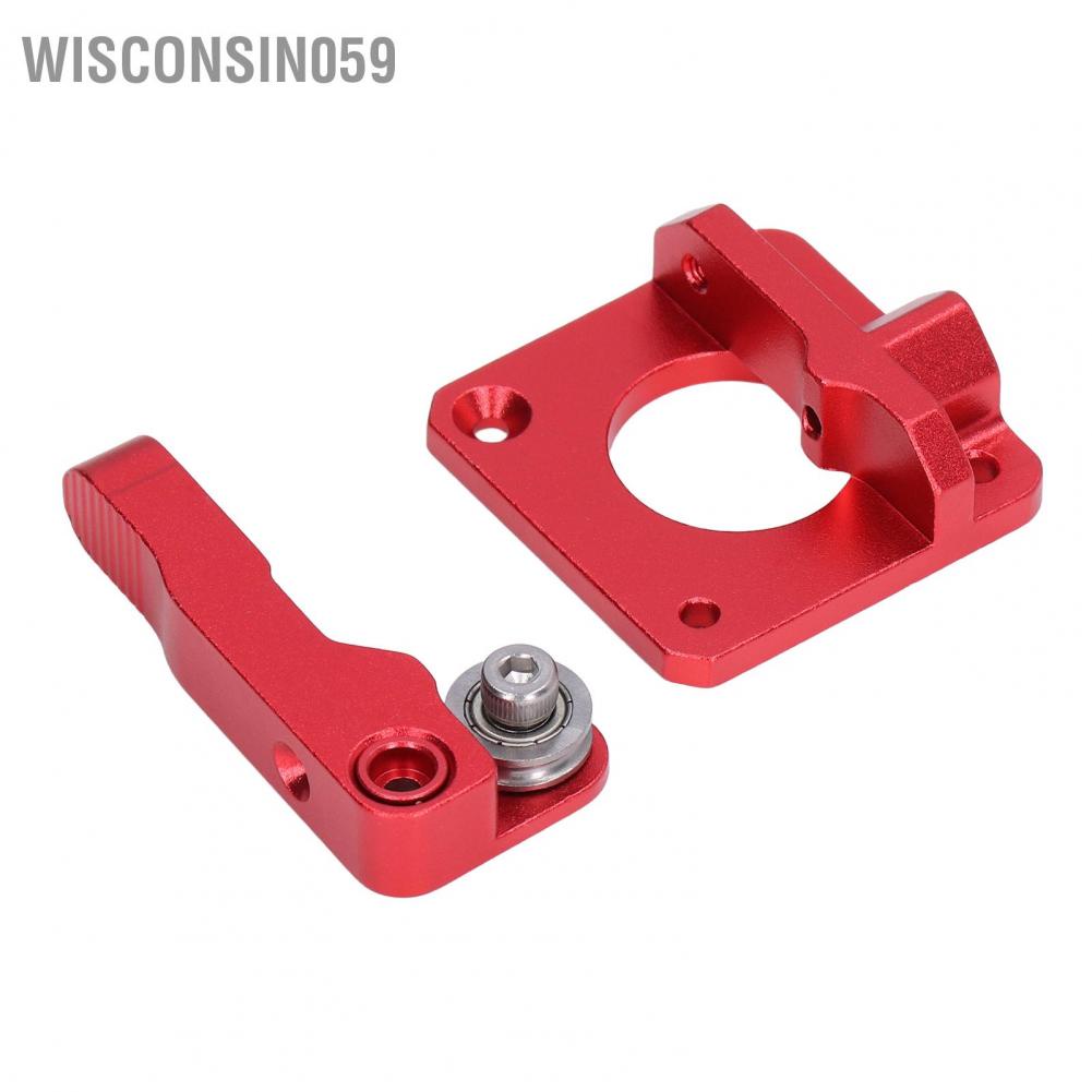 Wisconsin059 CR10 Extruder PETG 3D Printer Accessories with Spring Tube Silicone Shell Unhindered Feeding