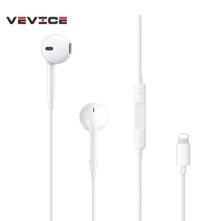 Dây tai nghe đầu lightning có tích hợp micro tiện dụng cho điện thoại iPhone 8 7 Plus X XS MAX XR