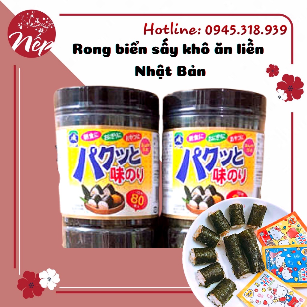 Rong biển sấy khô ăn liền Nhật Bản, rong biển hộp tròn 80 tờ - Nếp shop hàng nhật