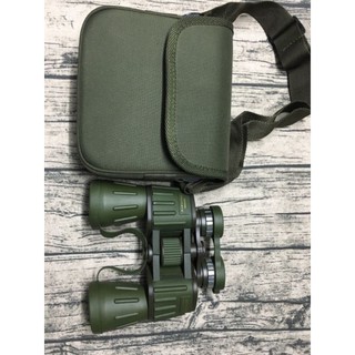  Ống nhòm Nga Siêu Zoom Seeker 16x50 loại Cao cấp 