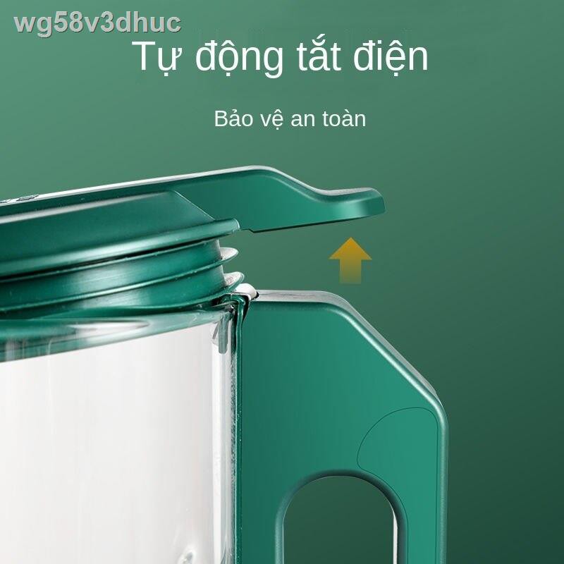 [Mới nhất ]Sữa đậu nành mini gia đình công suất nhỏ tự động đa chức năng sưởi ấm tường hỏng máy nấu ăn không có bộ lọc é