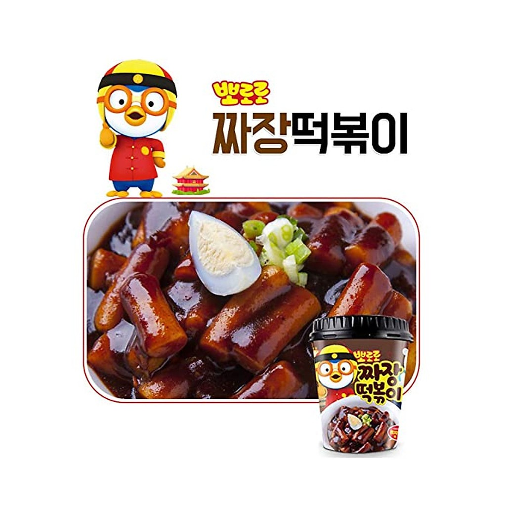 BÁNH GẠO LY TOKBOKKI PORORO HÀN QUỐC