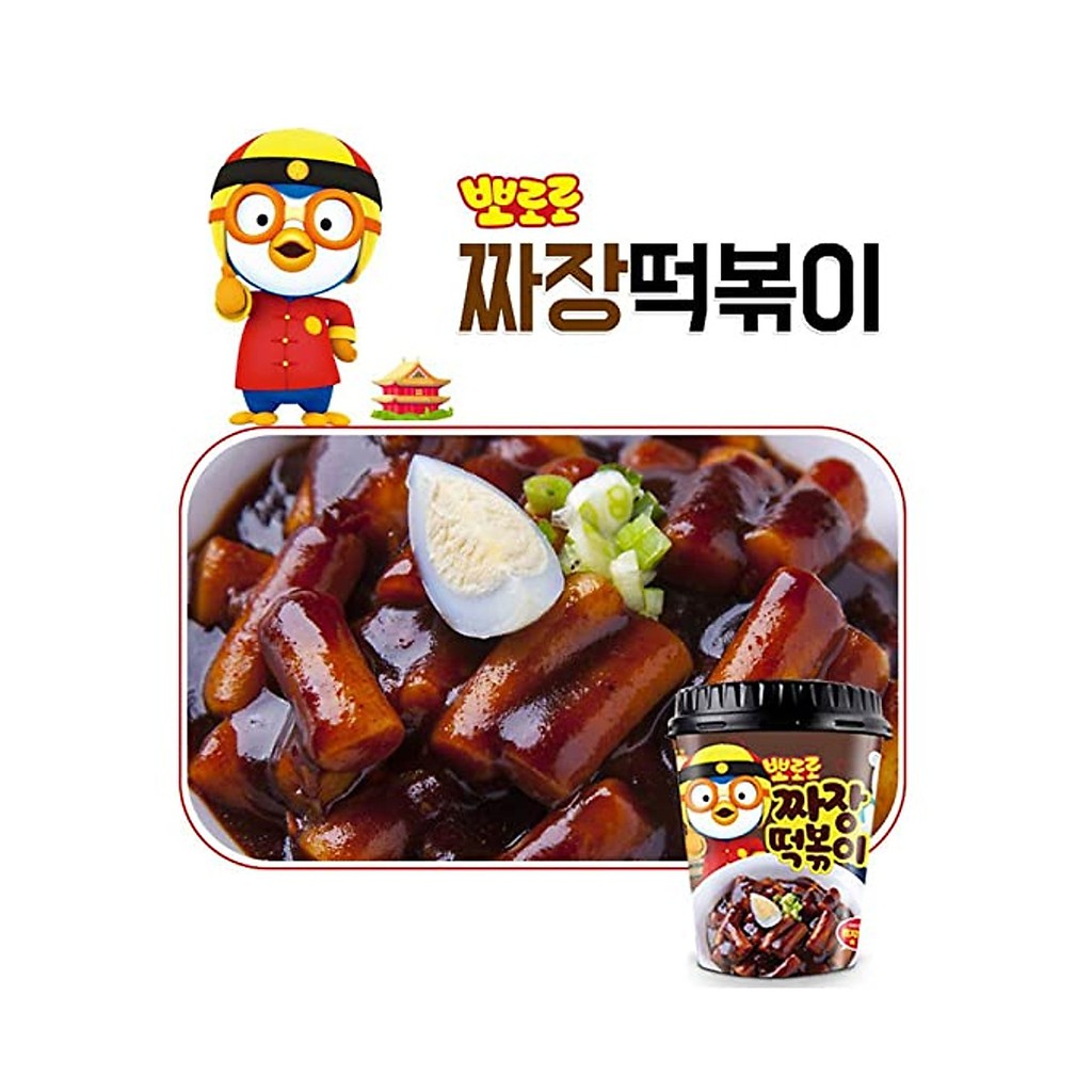 [HANG NOI DIA] BÁNH GẠO LY TOKBOKKI PORORO HÀN QUỐC