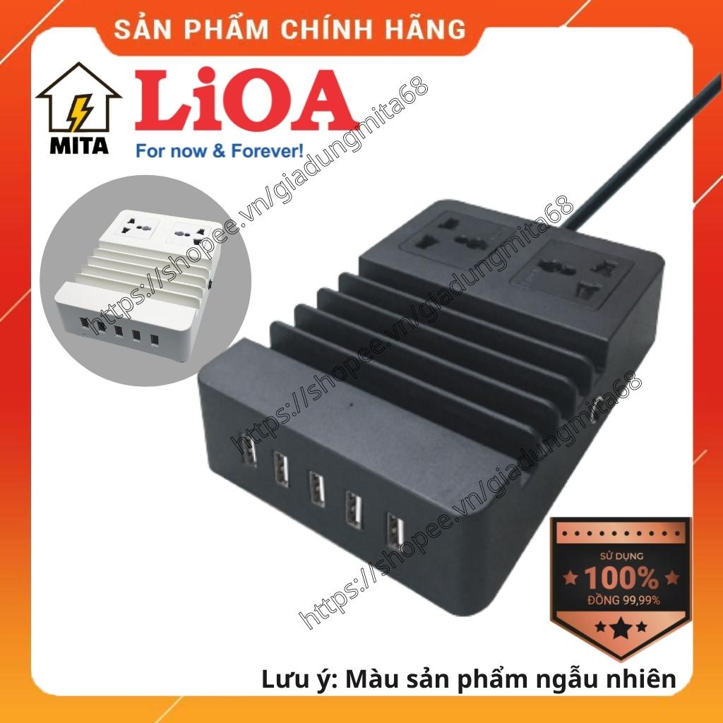 Ổ cắm điện LiOA, ổ điện trạm sạc thông minh LiOA 2D22N5USB - MITA