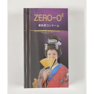 [Che tên sản phẩm] Bao cao su ZERO-O2 Nhật Bản, hộp 12 chiếc