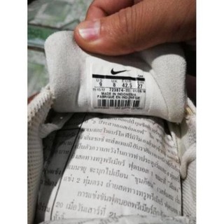 Xa SALE [Hàng Auth] Ả𝐍𝐇 𝐓𝐇Ậ𝐓 𝐒𝐈Ê𝐔 𝐒𝐀𝐋𝐄 Giày nike chính hãng size 42.5 ạ Siêu Bền Tốt Nhất . : : : ' ? *