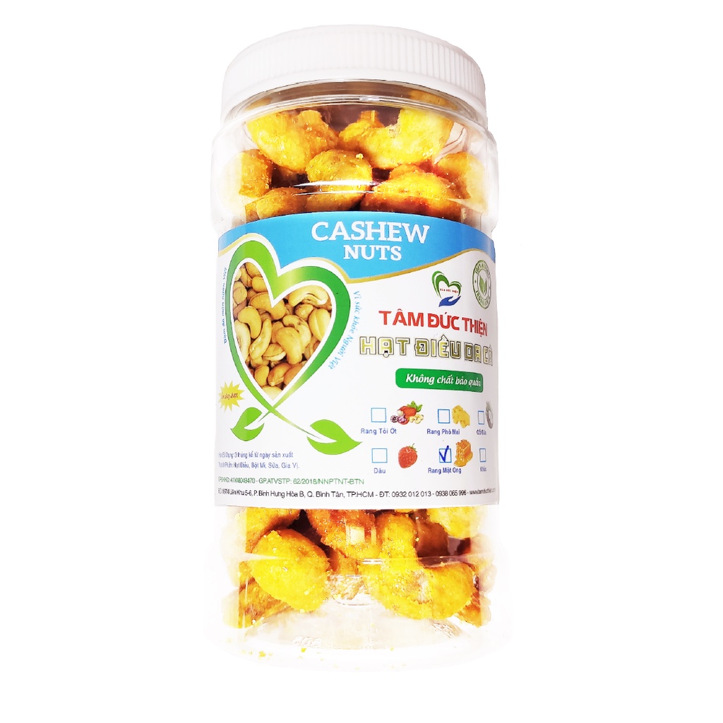 Combo 2 Hộp Hạt Điều Da Cá 2 Vị: Da Cá Rang Mật Ong và Da Cá Phô Mai Tâm Đức Thiện (2 x Hộp 230GR)