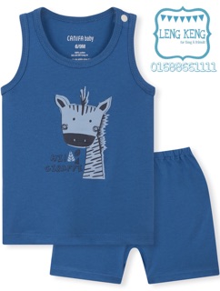 Bộ CANIFA Kids bé trai