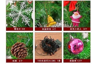 Cây thông Noel