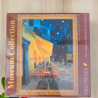 1000 piece puzzle – bộ ghép hình 1000 miếng van gogh – bộ ghép hình 1000 mảnh