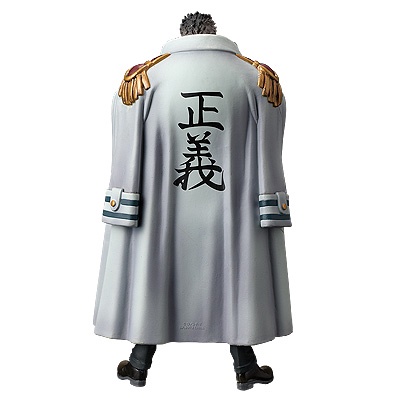 Mô hình Chính Hãng One piece - Monkey D Garp - DXF The Grandline Men Volume 0 Banpresto