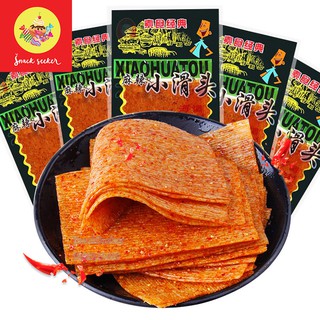 Tăm cay vị Hải sản - TĂM CAY DÀI VỊ HẢI SẢN- TĂM CAY DAI DAI - Đồ ăn vặt Trung Quốc