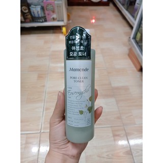 tẩy trang PORE CLEAN TONER (chính hãng)