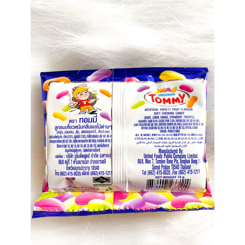 Combo 12 gói Kẹo dẻo Tommy trái cây Thái Lan gói 18g ❎ Kẹo gum trái cây các vị