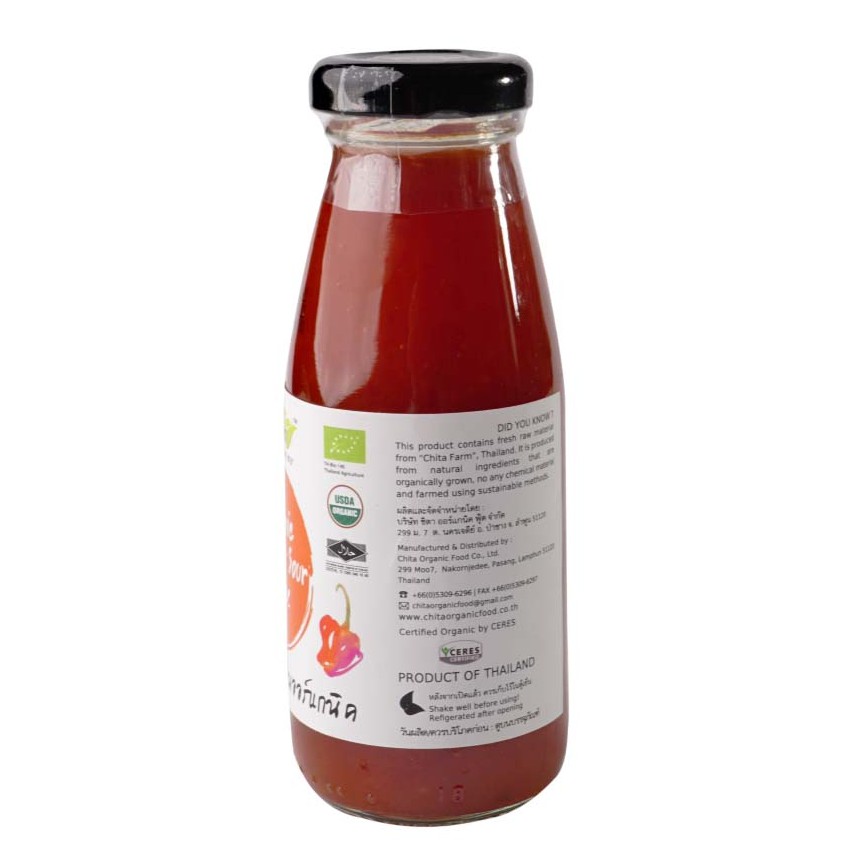 Sốt ớt giấm dứa hữu cơ 200g LumLum - Organic Sweet and Sour Sauce