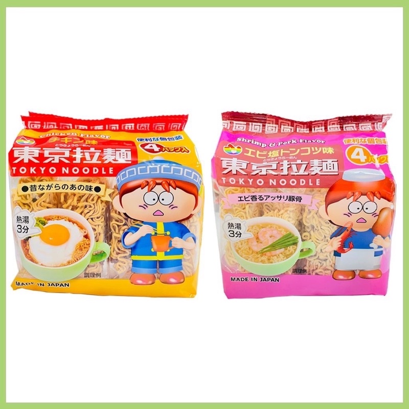 MỲ MUG NISSIN/TOKYO NHẬT CHO BÉ