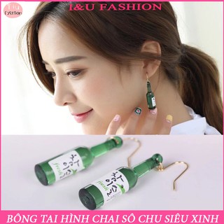 Bông tai khuyên tai nữ hình chai sô chu Hàn Quốc cá tính độc đáo mang phong cách trẻ trung dễ thương KT-09
