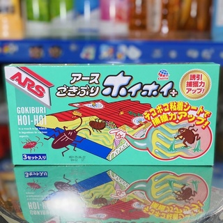 Combo 1 hộp 3 miếng bẫy gián hoi-hoi nhập japan
