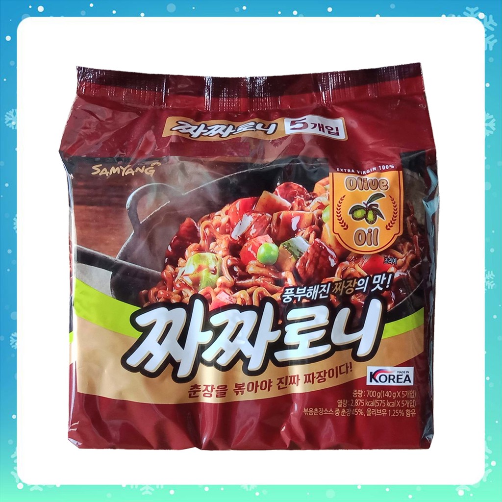 Mì trộn tương đen Samyang lốc 5 gói