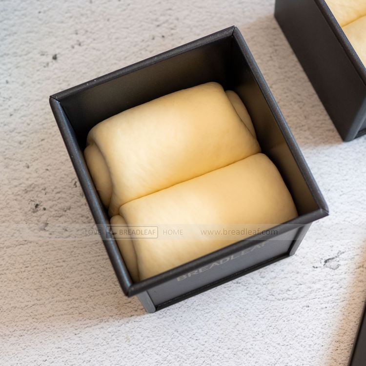 Khuôn Bánh Mì Gối Vuông Breadleaf 450gr