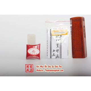 Gói Mực Ấn Chu Sa Chữ Thọ
