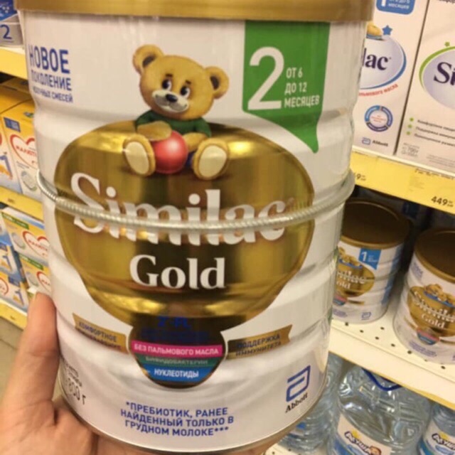 Sữa Similac Gold Nga số 2