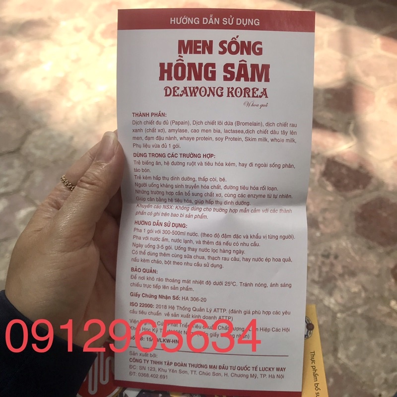 MEN SỐNG HỒNG SÂM DEAWONG KOREA Vị hoa quả hỗ trợ tiêu hoá tốt trẻ ăn ngon miệng tăng cân