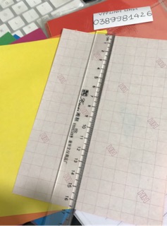 5 tập giấy thủ công bé (12x16.7cm)