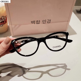 Kính Mắt Mèo CN3381