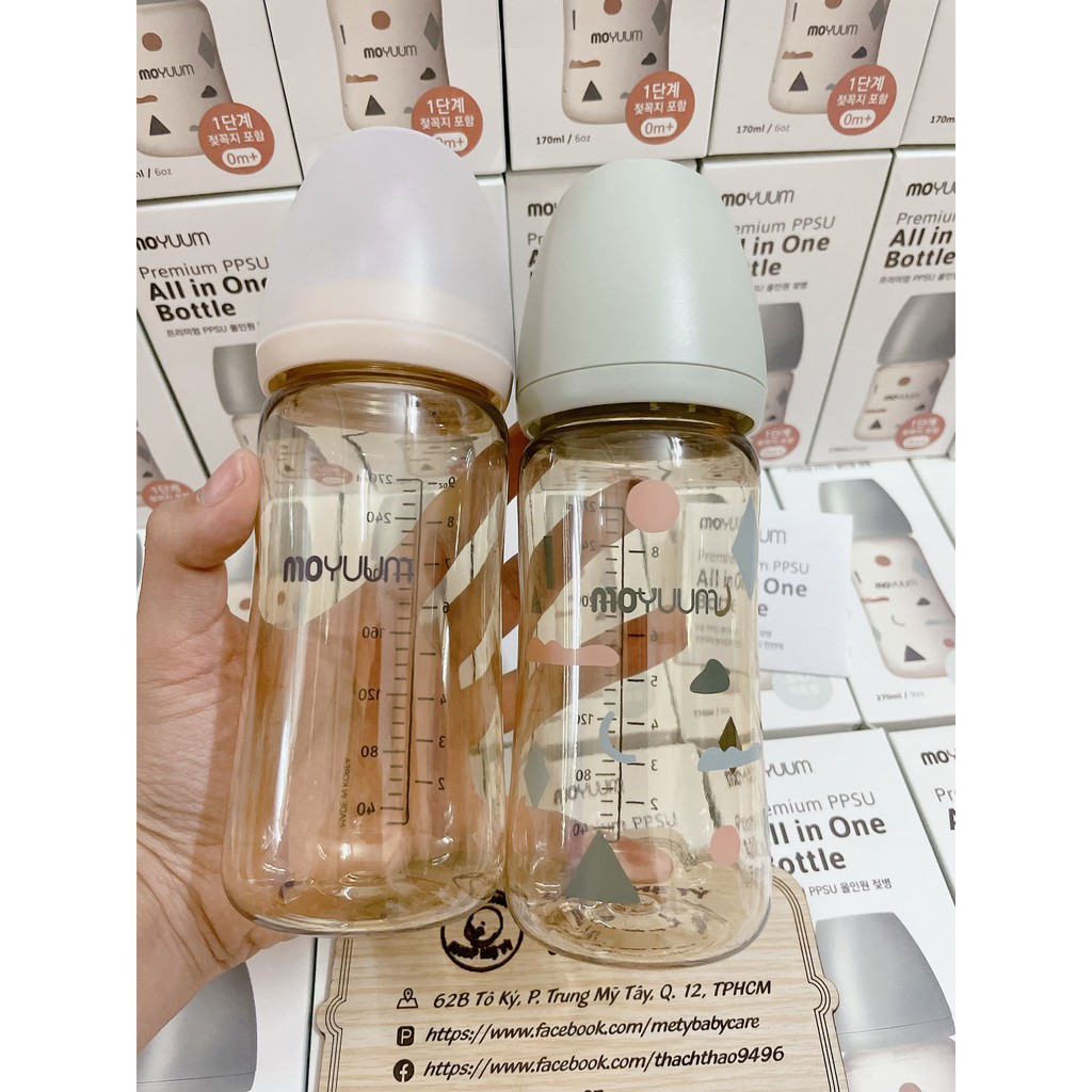 (TỔNG HỢP) Bình Sữa Moyuum chính hãng phiên bản Trơn Vàng (Gold) / Đám mây (Cloud) / Hoa Hồng (Daisy) size 170ml/ 270ml