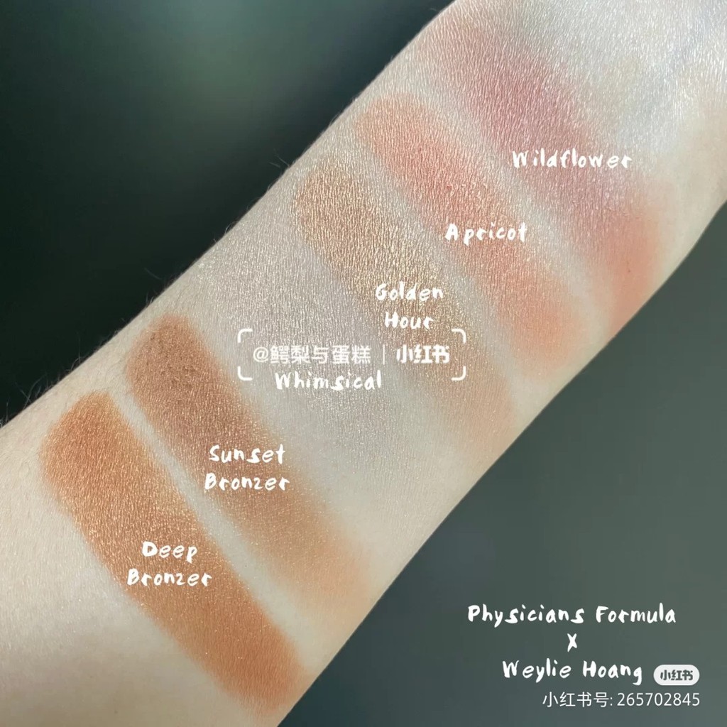 Phấn tạo khối Physicians Formula Butter Bronzer Mẫu mới